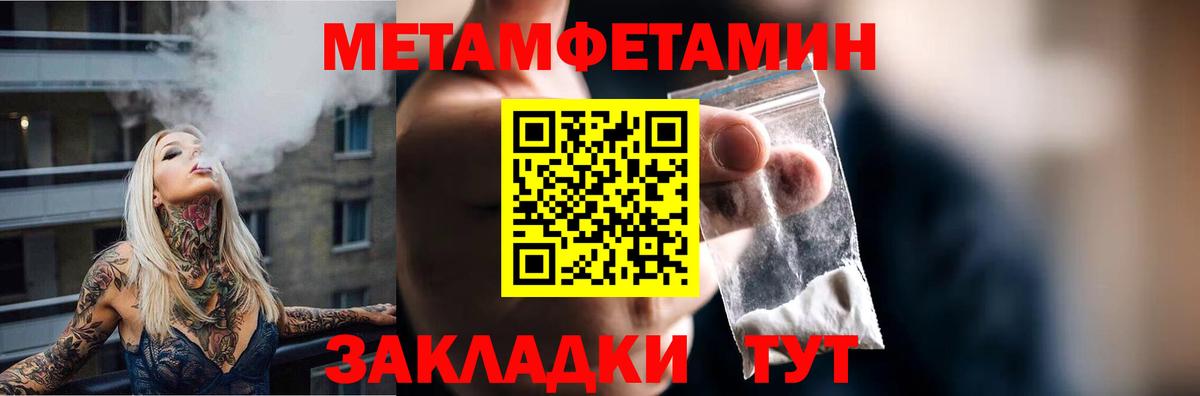 АМФ Premium  АМФ  Луга  Вход с VPN 