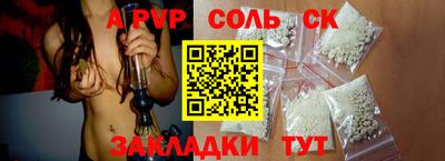 ГАЛЛЮЦИНОГЕННЫЕ ГРИБЫ Усть-Илимск