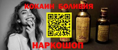 марки lsd Усть-Джегута