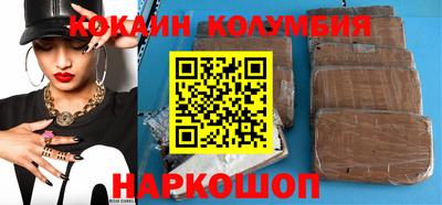 ГАЛЛЮЦИНОГЕННЫЕ ГРИБЫ Усть-Илимск