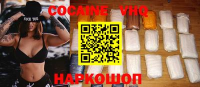 ГАЛЛЮЦИНОГЕННЫЕ ГРИБЫ Усть-Илимск