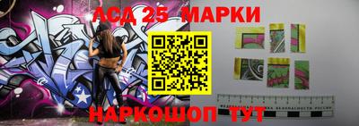 гашиш Уссурийск