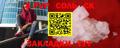 ГАЛЛЮЦИНОГЕННЫЕ ГРИБЫ Усть-Илимск
