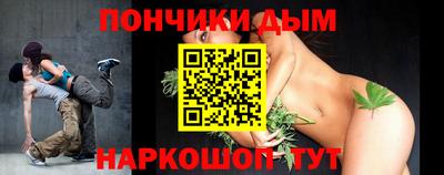 марки lsd Усть-Джегута
