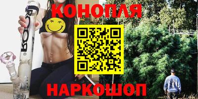 марки lsd Усть-Джегута