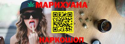 марки lsd Усть-Джегута