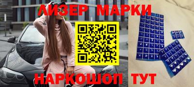гашиш Уссурийск