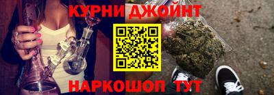 гашиш Уссурийск
