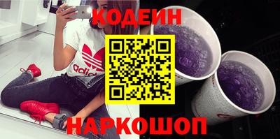 ГАЛЛЮЦИНОГЕННЫЕ ГРИБЫ Усть-Илимск
