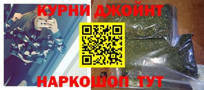марки lsd Усть-Джегута