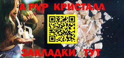 марки lsd Усть-Джегута
