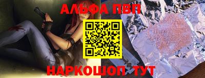 ГАЛЛЮЦИНОГЕННЫЕ ГРИБЫ Усть-Илимск