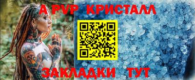 ГАЛЛЮЦИНОГЕННЫЕ ГРИБЫ Усть-Илимск