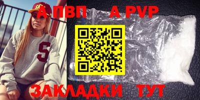 марки lsd Усть-Джегута