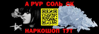 гашиш Уссурийск