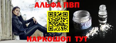 ГАЛЛЮЦИНОГЕННЫЕ ГРИБЫ Усть-Илимск