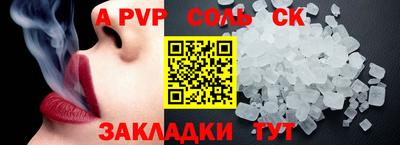 марки lsd Усть-Джегута
