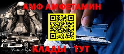 ГАЛЛЮЦИНОГЕННЫЕ ГРИБЫ Усть-Илимск