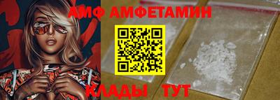 марки lsd Усть-Джегута