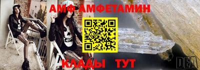 гашиш Уссурийск