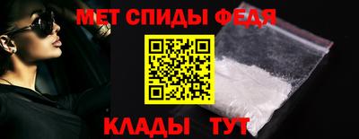 марки lsd Усть-Джегута