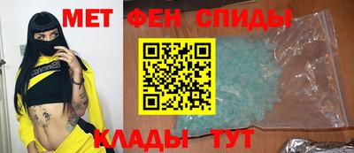 гашиш Уссурийск