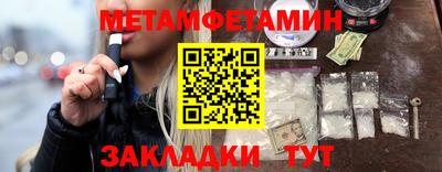 марки lsd Усть-Джегута