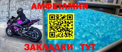 гашиш Уссурийск