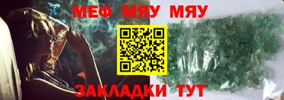 марки lsd Усть-Джегута