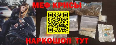 марки lsd Усть-Джегута