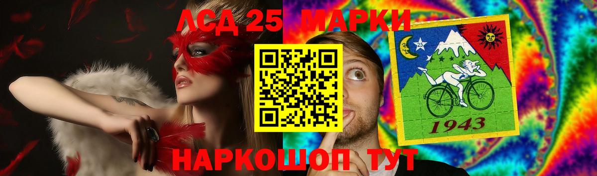 Лсд 25 экстази ecstasy  Лсд 25 экстази ecstasy  Луга  Вход с VPN 